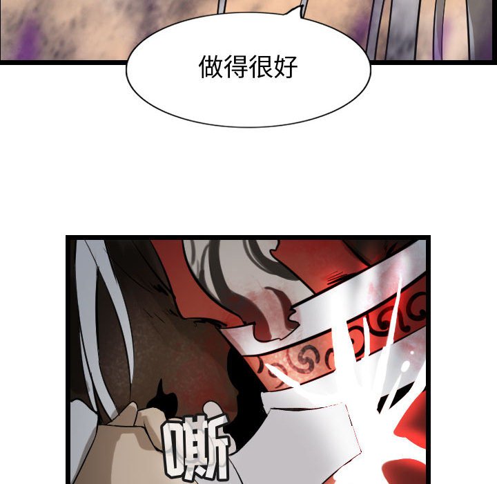 第71話 - 第131张