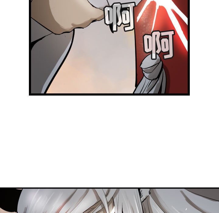 第71話 - 第132张