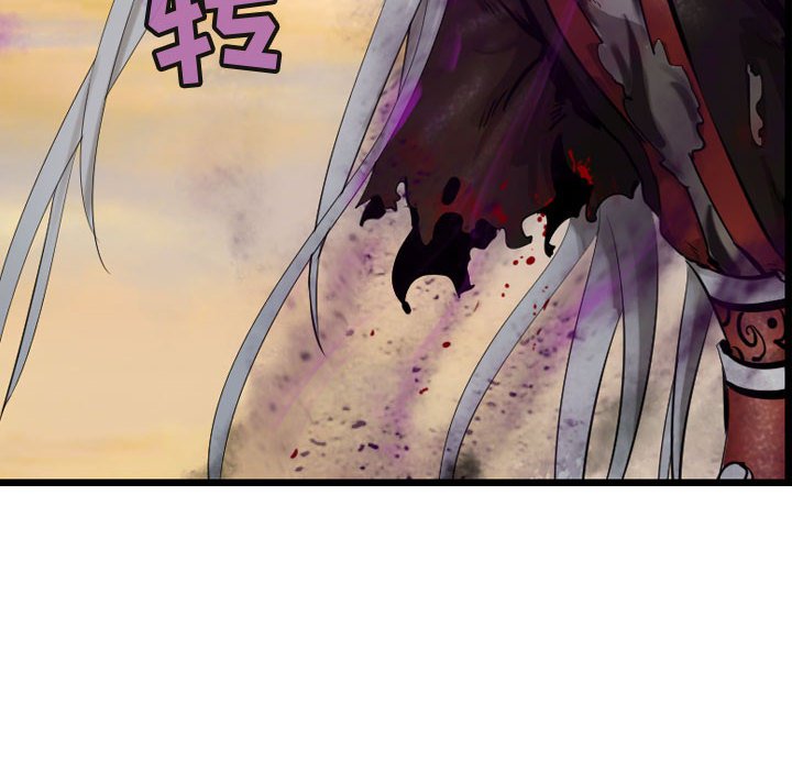 第71話 - 第25张