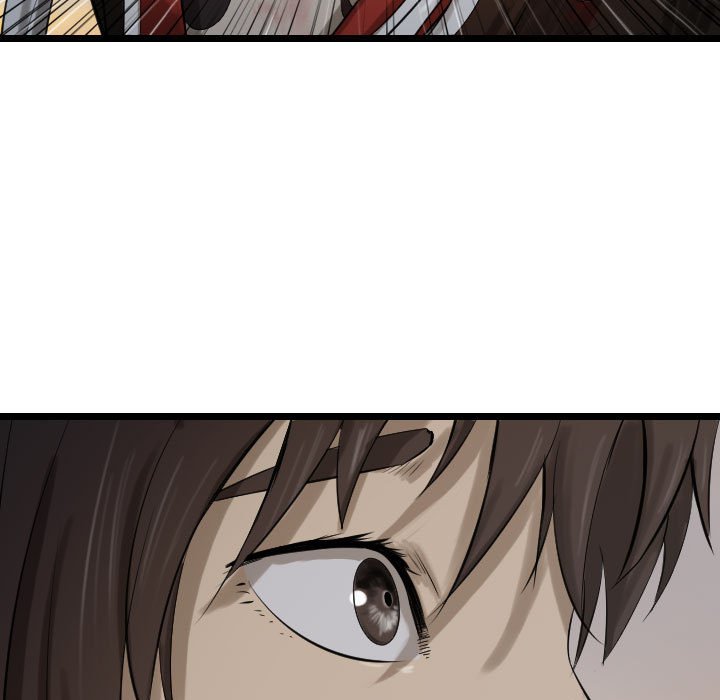 第71話 - 第32张