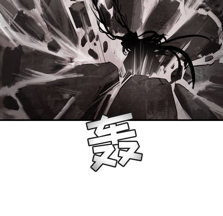 第71話 - 第42张