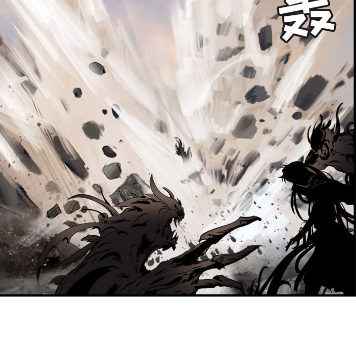 第71話 - 第46张