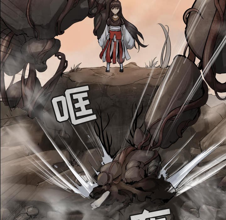 第71話 - 第57张