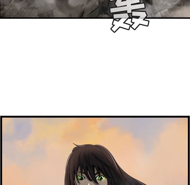 第71話 - 第58张