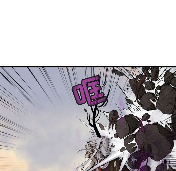 第71話 - 第71张