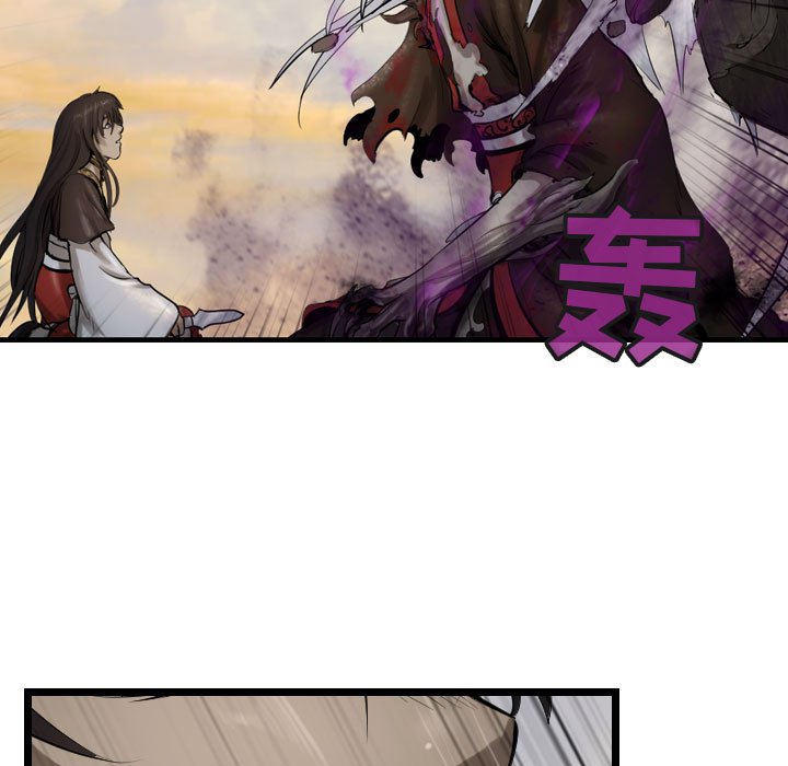 第71話 - 第72张