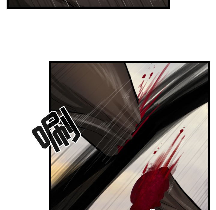 第71話 - 第74张