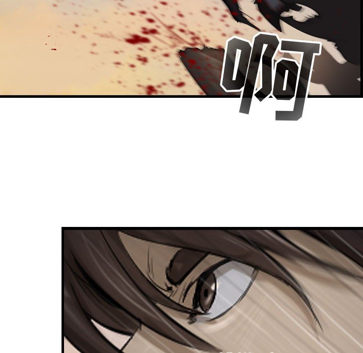 第71話 - 第77张