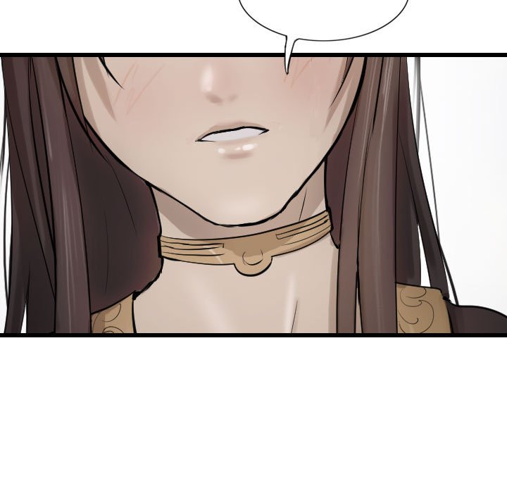 第71話 - 第86张