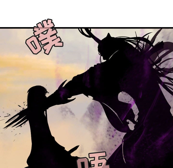 第71話 - 第89张
