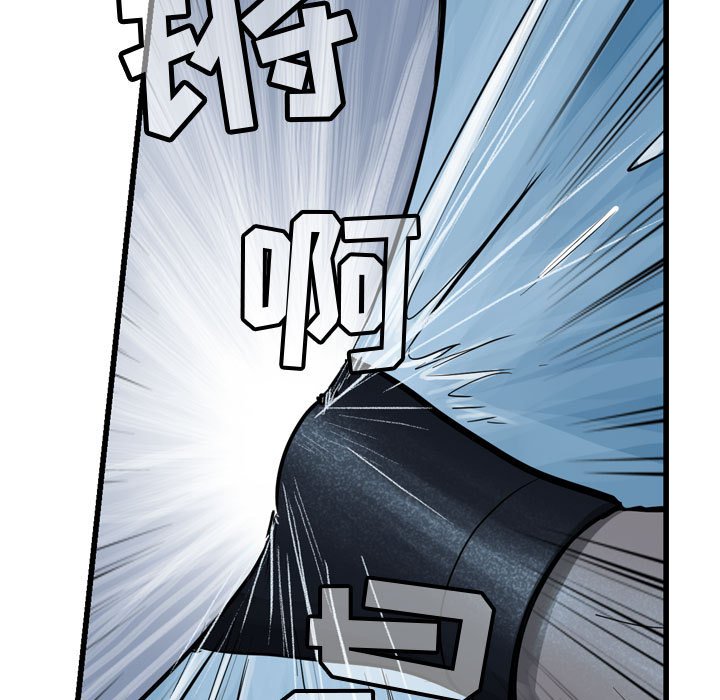 第8話 - 第103张