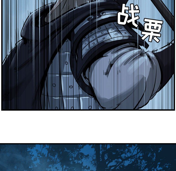 第8話 - 第112张