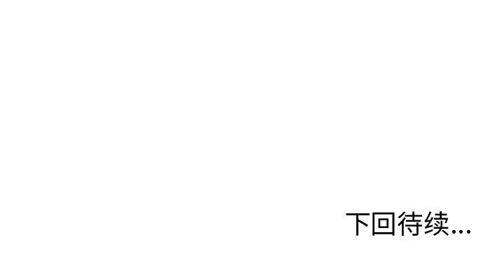 第8話 - 第121张