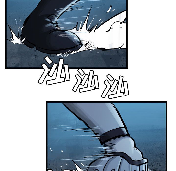 第8話 - 第37张