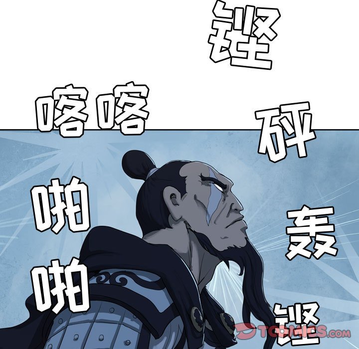 第8話 - 第41张
