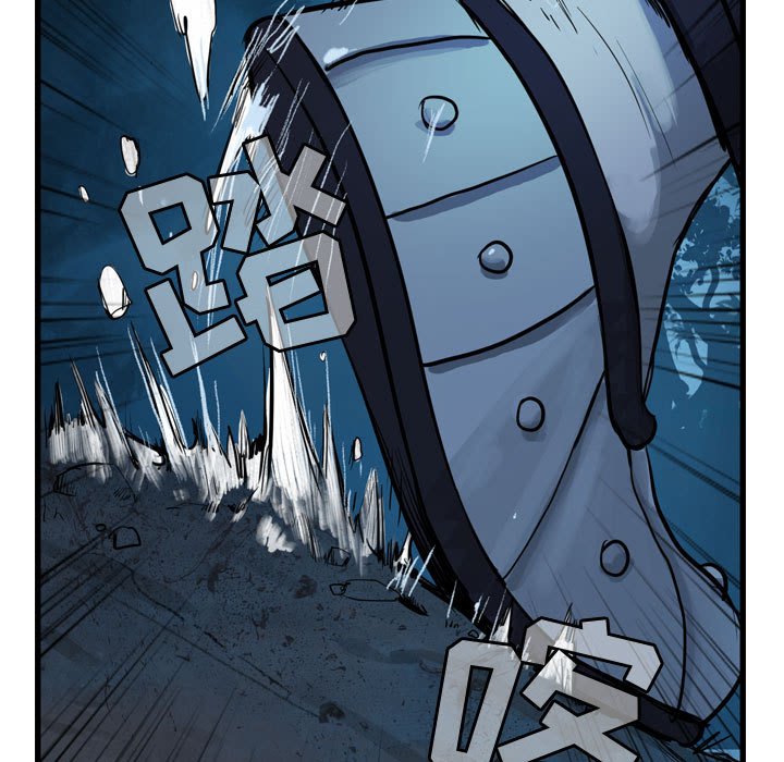第8話 - 第47张