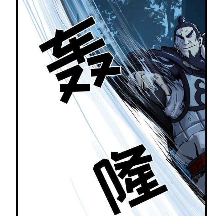 第8話 - 第51张