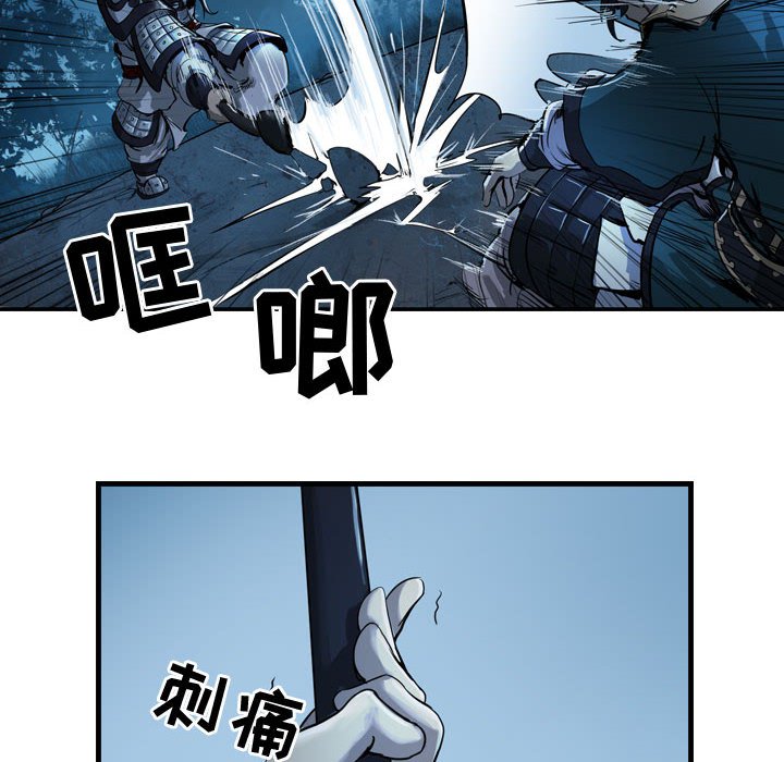 第8話 - 第54张