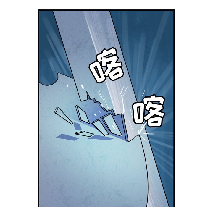 第8話 - 第58张