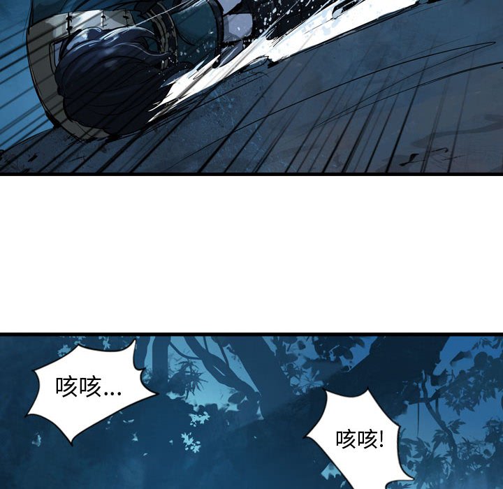 第8話 - 第64张