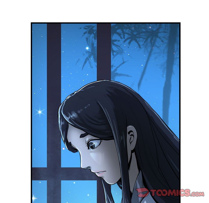 第9話 - 第33张