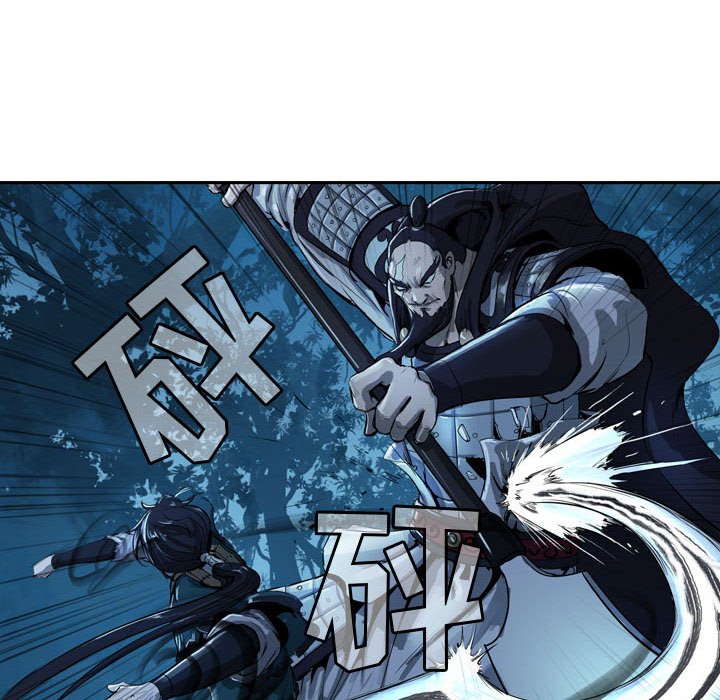 第9話 - 第38张