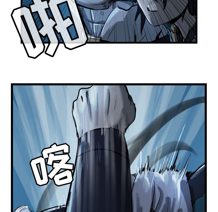 第9話 - 第42张