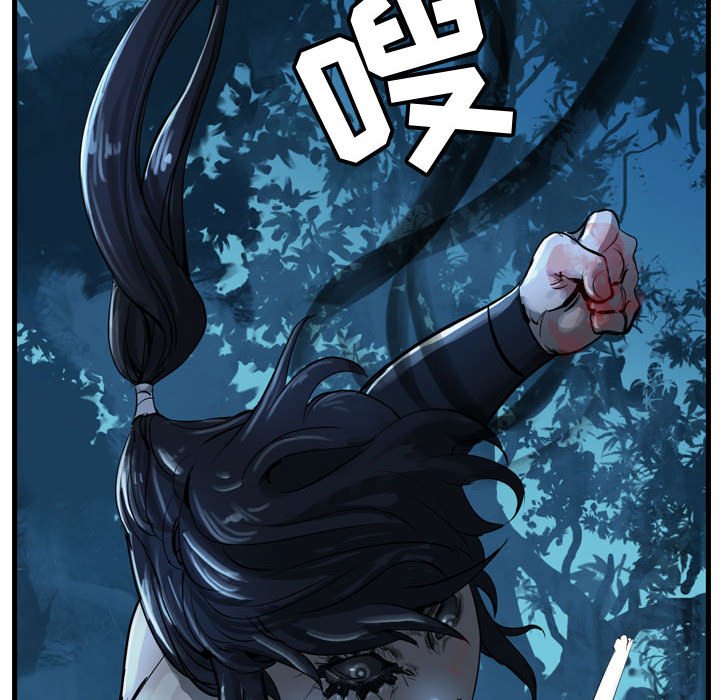 第9話 - 第62张