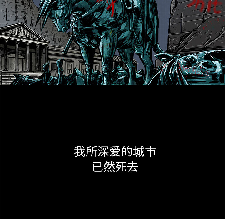 第1話 - 第30张