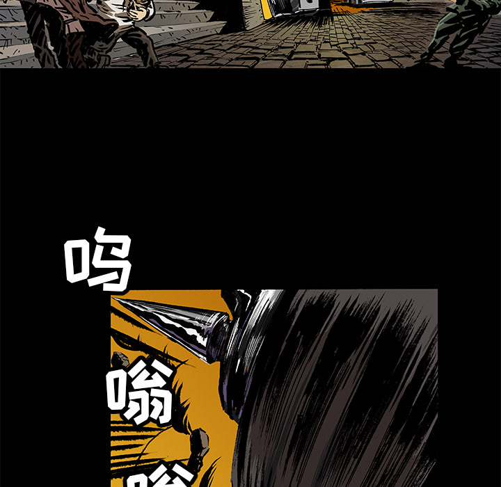 第1話 - 第32张