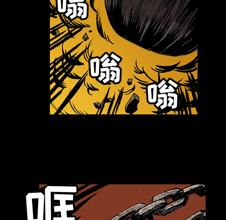 第1話 - 第33张