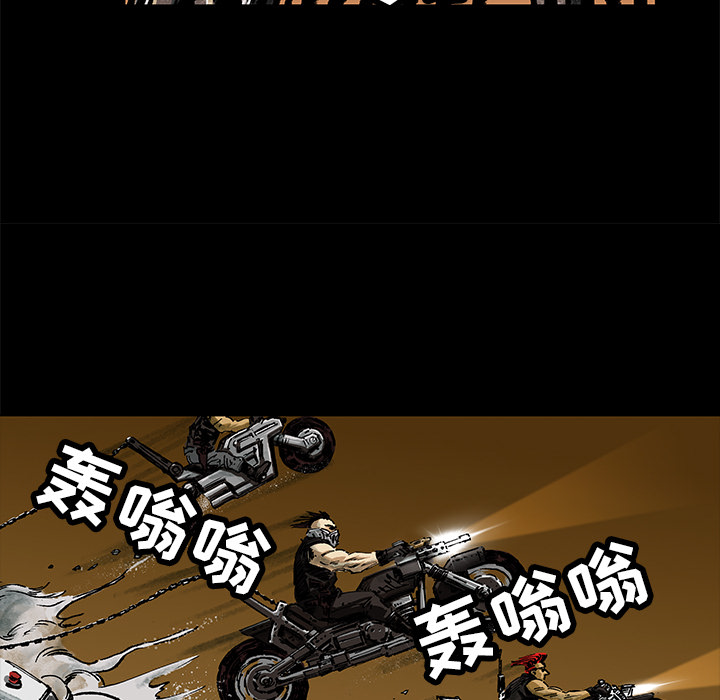 第1話 - 第35张