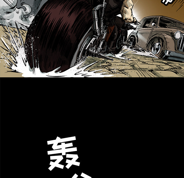 第1話 - 第37张