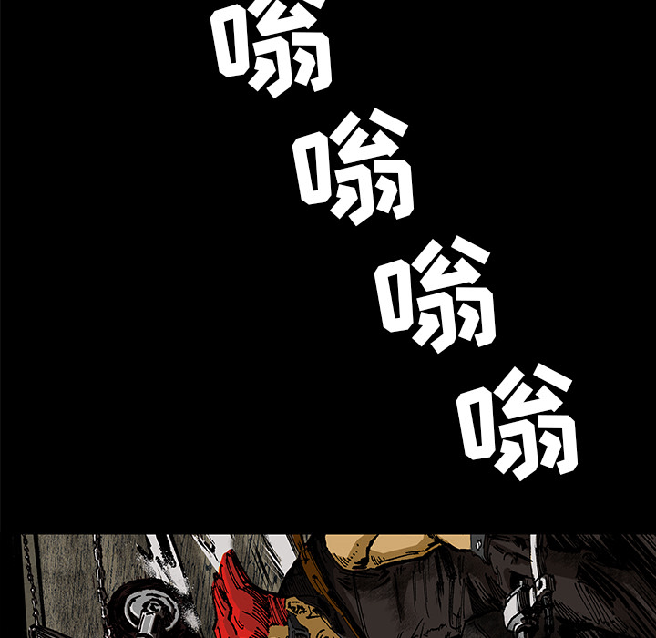 第1話 - 第38张