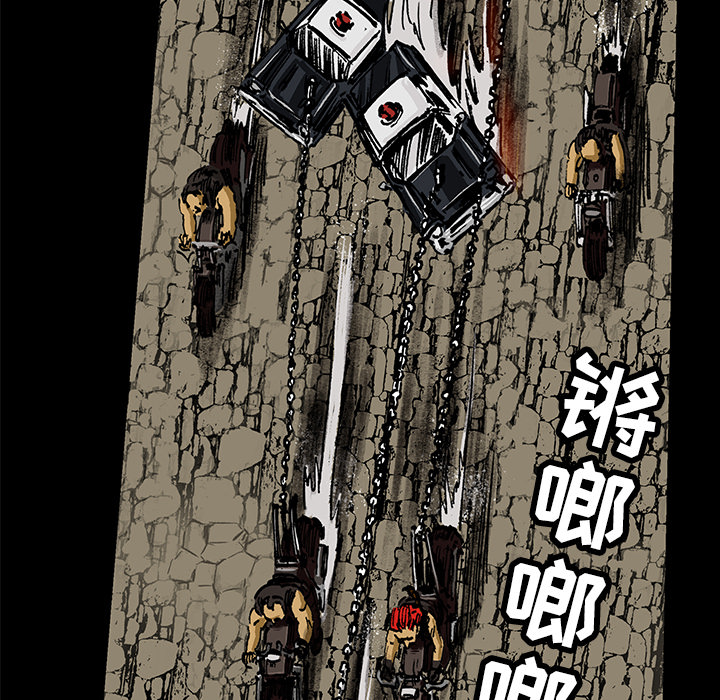 第1話 - 第42张