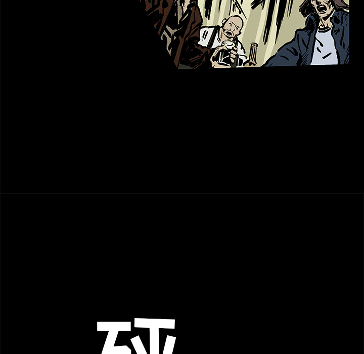 第1話 - 第48张