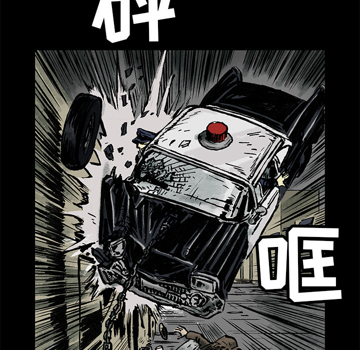 第1話 - 第49张