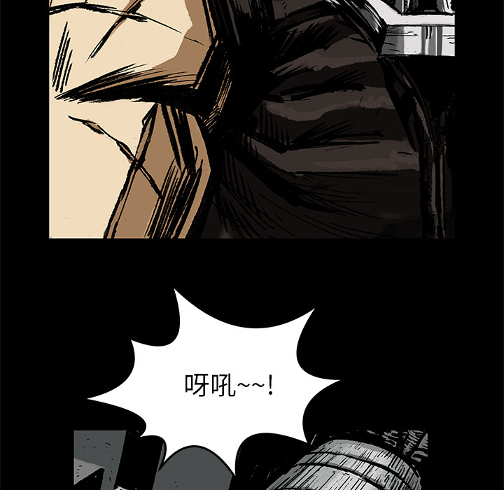 第1話 - 第51张