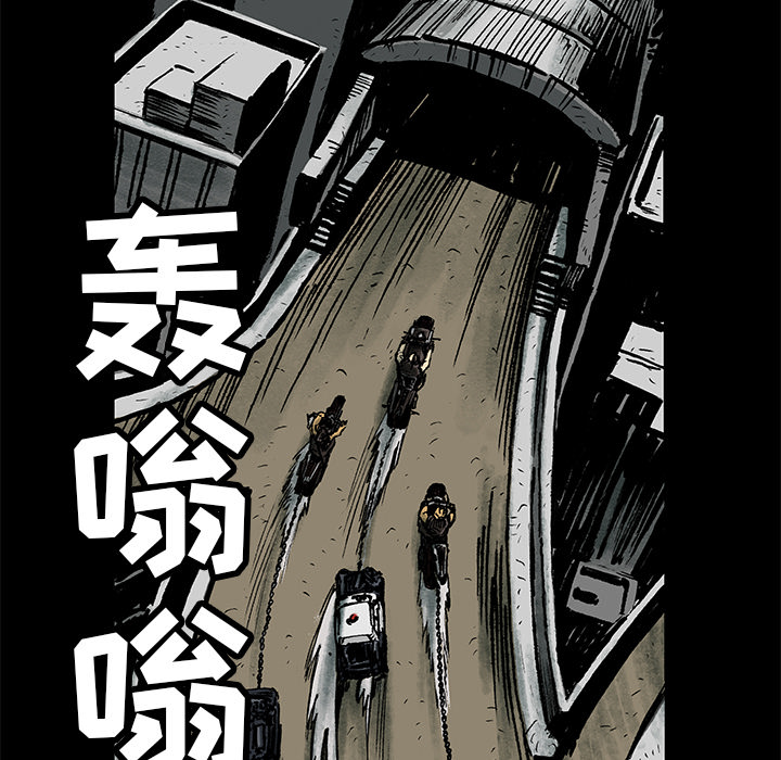 第1話 - 第52张