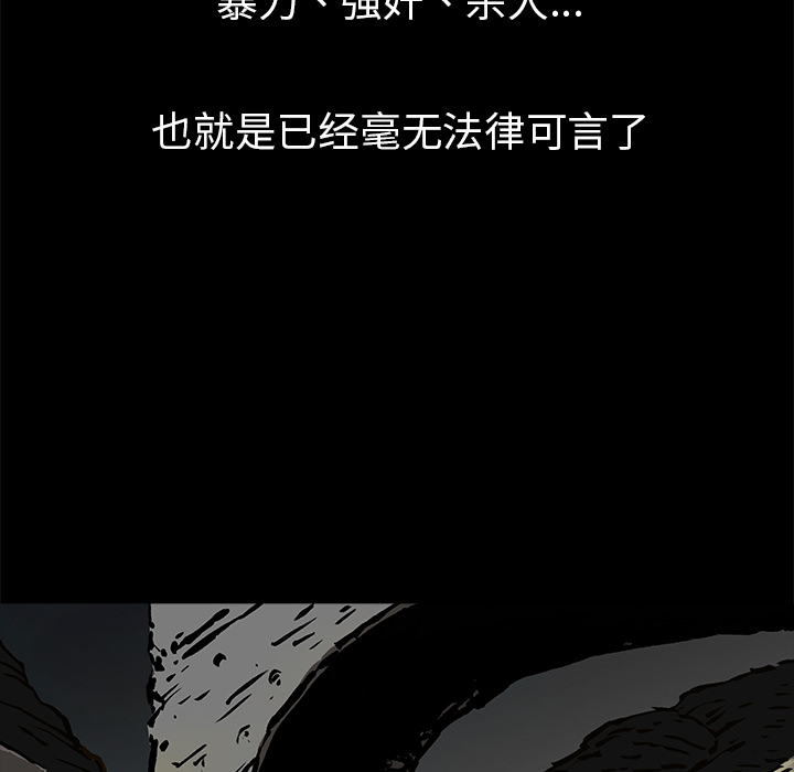 第1話 - 第61张