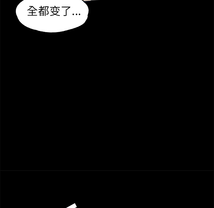 第1話 - 第68张