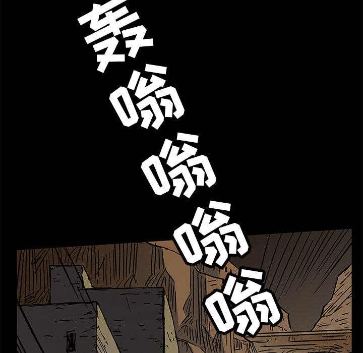 第1話 - 第69张