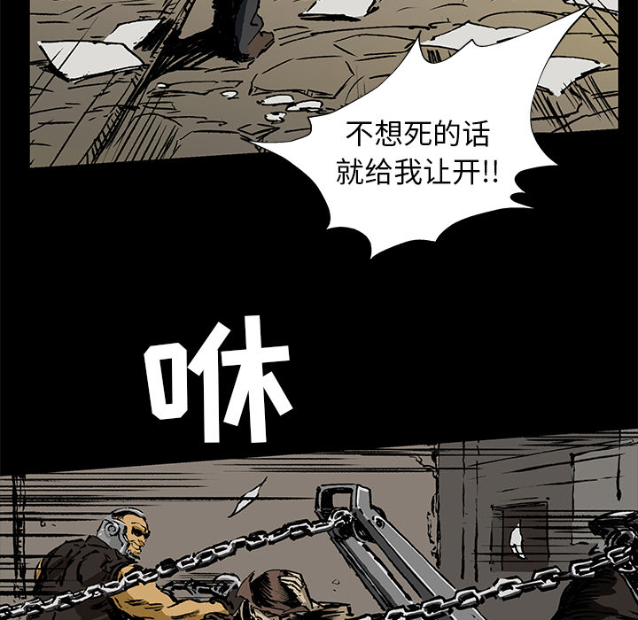 第1話 - 第71张