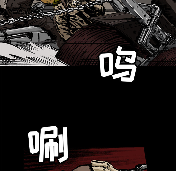 第1話 - 第72张