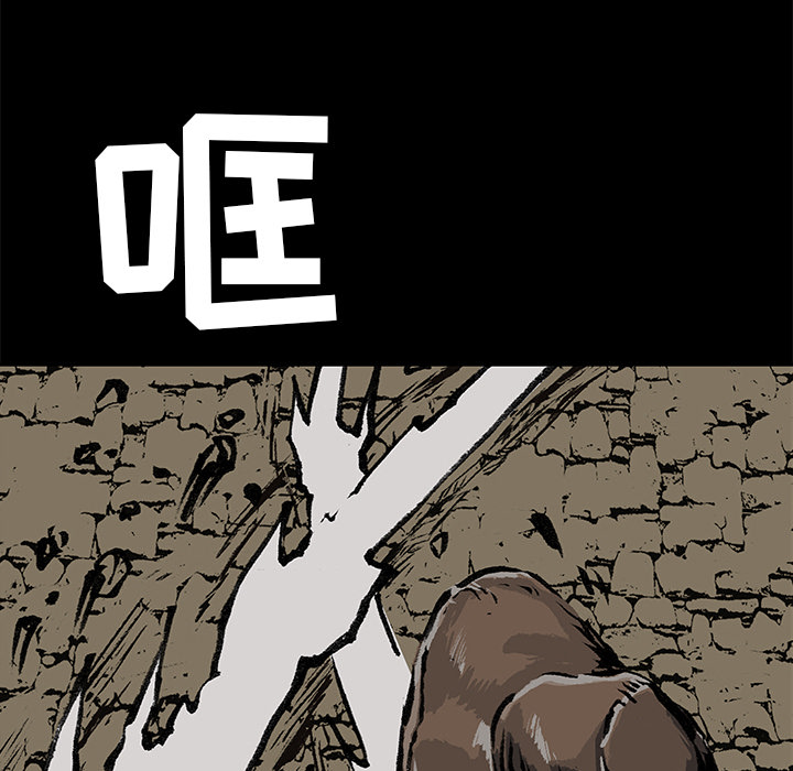 第1話 - 第81张