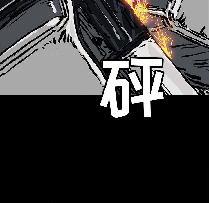 第1話 - 第84张