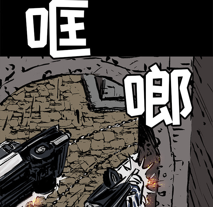 第1話 - 第85张