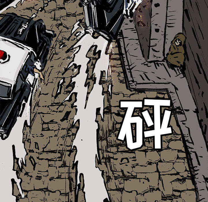 第1話 - 第86张