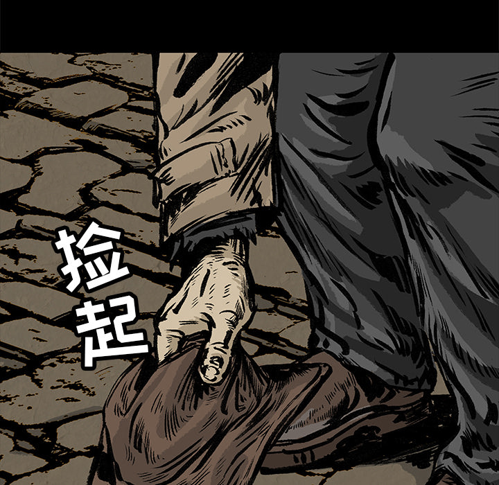 第1話 - 第92张