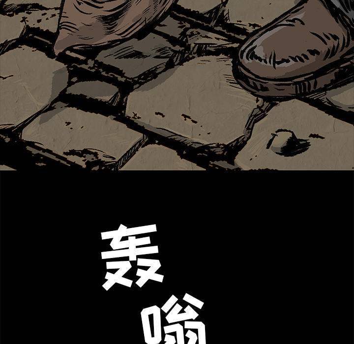 第1話 - 第93张